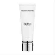 Napattiga Nourishing Body Cream