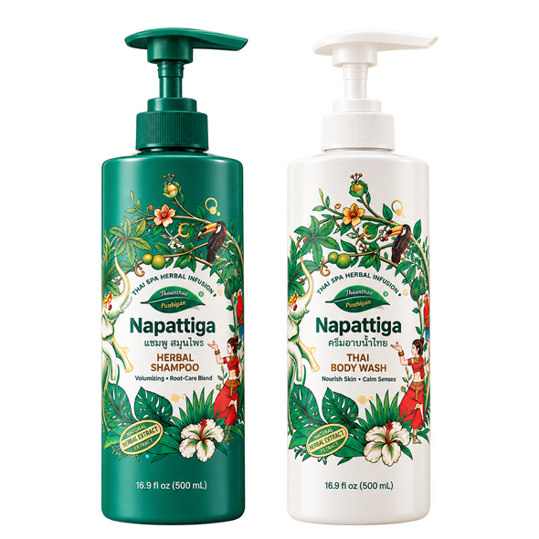 The Shower Duo