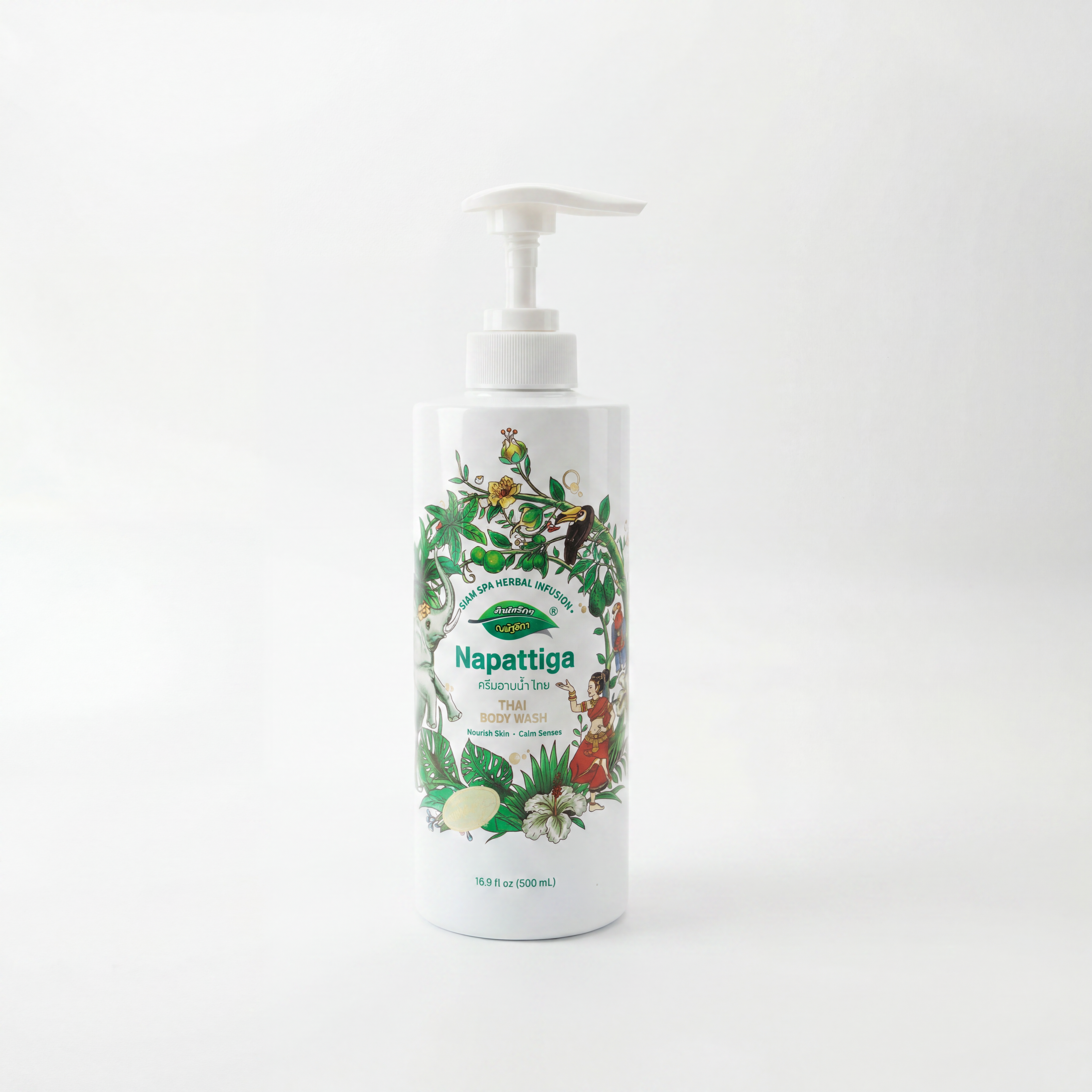 Body Wash